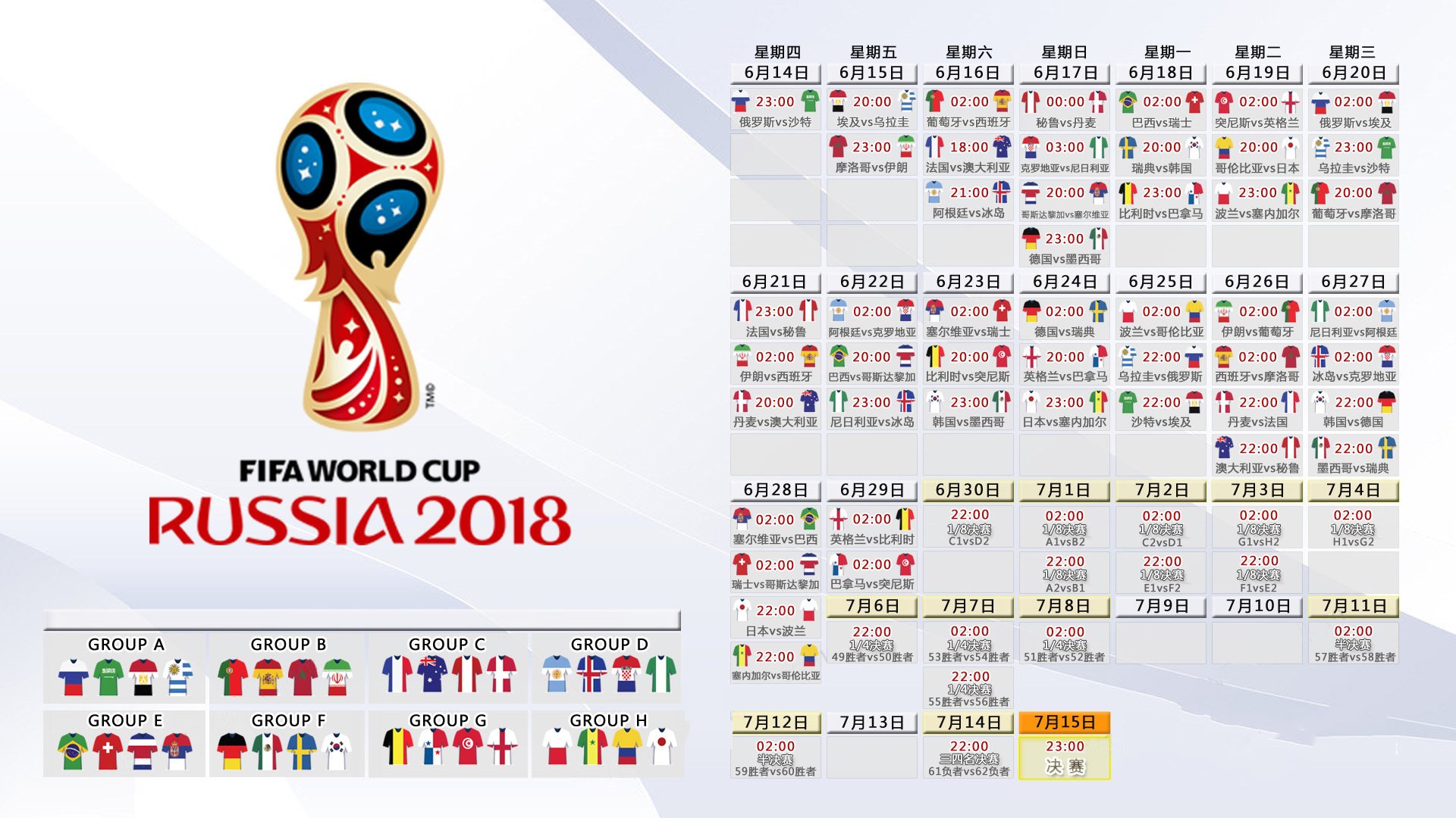 Karsa二十场神迹，篮网挑战极限的极限孤胆英雄史诗
